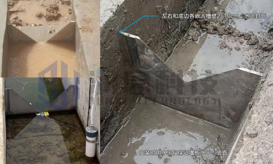 堰板工程实例_01.jpg