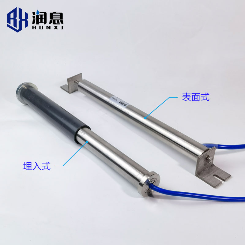 VWD-J型振弦式埋入测缝计.jpg